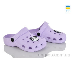 Кроксы Vladimir